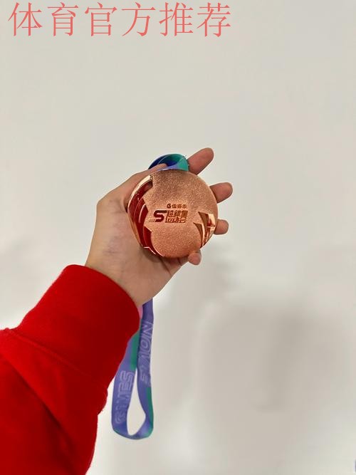 “姚八届”再获金牌 “姚八届”再获金牌