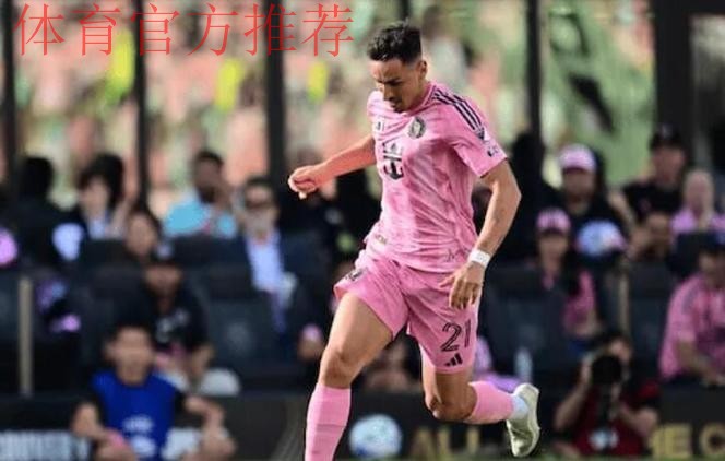 塞尔塔总监：和迈阿密在阿连德的转会费数额上有很大分歧