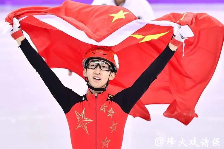 武大靖官宣退役