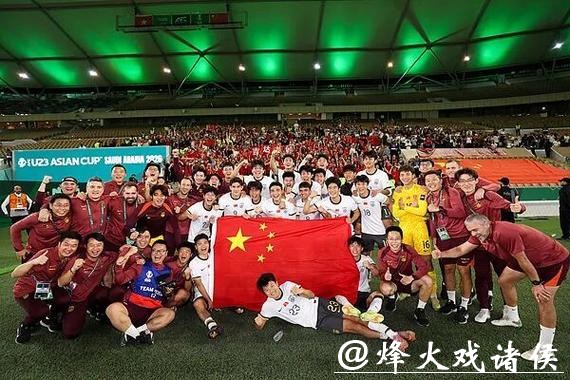 “计划有变,准备争冠!”曾经连续5届小组淘汰,这回“第四档”冲进决赛 “计划有变,准备争冠!”曾经连续5届小组淘汰,这回“第四档”冲进决赛