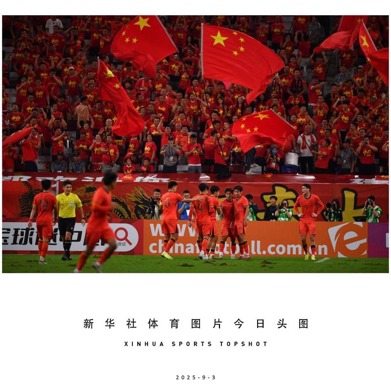 U23亚洲杯亚军之后：输给日本队不丢人，关键是看见差距、留住进步